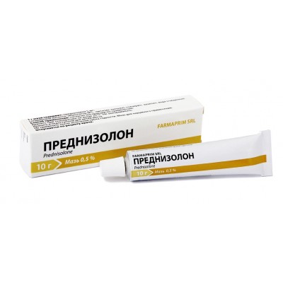 unguent prednisolon pentru inflamații articulare