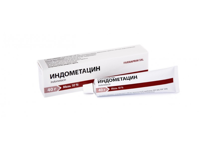 Indometacin MK, crema